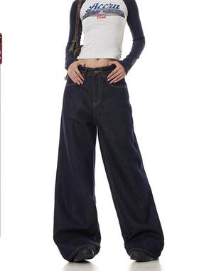 YOOTDS深蓝色美式风牛仔裤女简约原色百搭宽松休闲复古阔腿长裤子