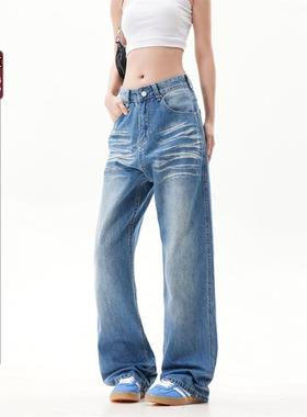 YOOTDS美式复古蓝色牛仔裤女直筒宽松高级感阔腿休闲百搭裤子潮