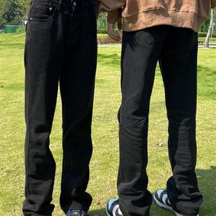 男潮 子女百搭牛仔裤 记得加辣2024ss国潮高街黑色款 百搭直筒微喇裤