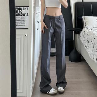 9002up美式通勤灰色西裤高级感直筒宽松cleanfit百搭休闲裤子男女