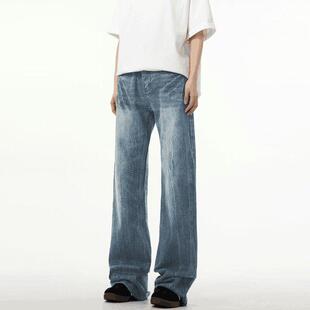 男女高级感宽松直筒阔腿高腰裤 子 潮牌闪电纹水洗牛仔裤 YEBOUN美式