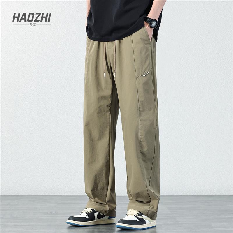 号志HAOZHI卡其色休闲裤男2026夏季冰丝速干裤子宽松直筒运动长裤