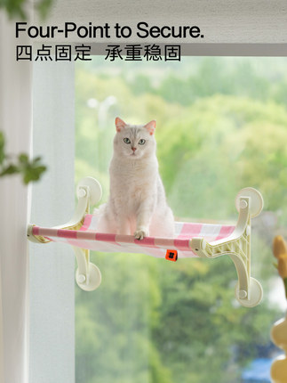 喵乎汪也悬挂猫架猫吊床晒太阳猫咪挂窝窗户猫窝床玻璃吸盘猫爬架
