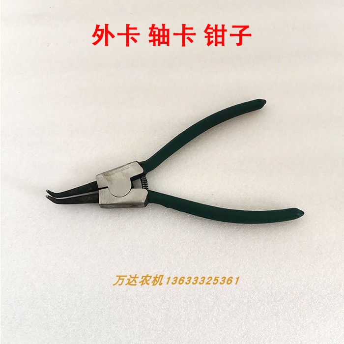 子内卡钳子外簧钳o子孔卡钳子轴动钳子传卡轴卡卡拆装工具