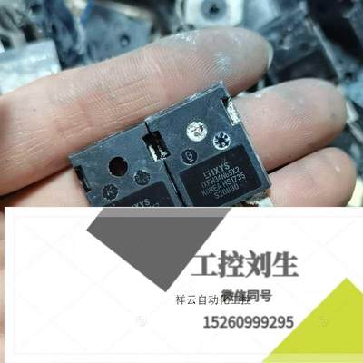 IXFH34N65X2 原装进口拆机 34A650V MOS议价询价下单