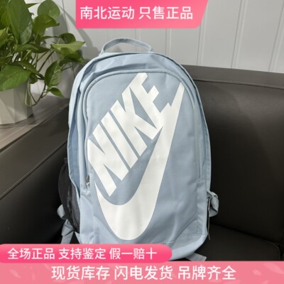 耐克 Nike 双肩包大容量学生书包休闲运动背包电脑包BA5217-440