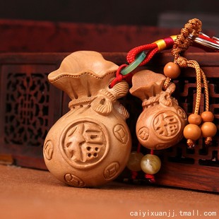 钱袋福袋桃木雕刻福袋如意袋钥匙扣手把件挂件饰品吊坠吉祥平安