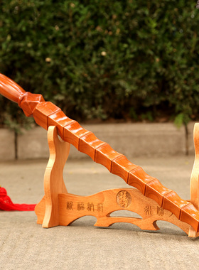 打神鞭九节鞭桃木姜太公法器桃木剑锏木雕降魔刃挂件摆件