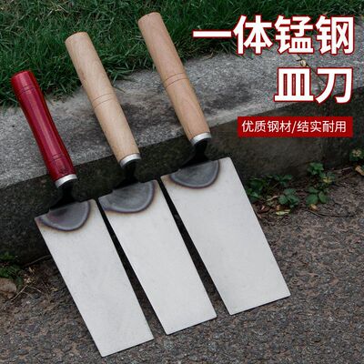 泥工漆工灰匙不锈钢刮腻子刮墙