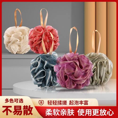耐用可爱少女搓背起泡洗澡神器