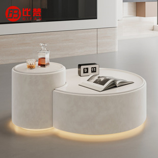 茶几客厅家用圆形带灯意式茶几桌组合小户型轻奢高级感设计师桌子