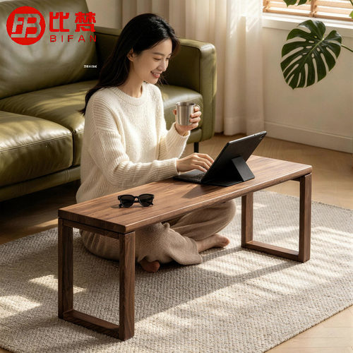 现代简约实木胡桃木色长条凳