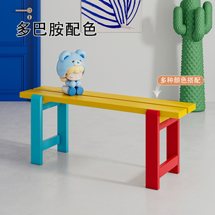 凳时尚 多巴胺长条凳彩色餐椅长凳板凳玄关换鞋 孟菲斯家用北欧双拼