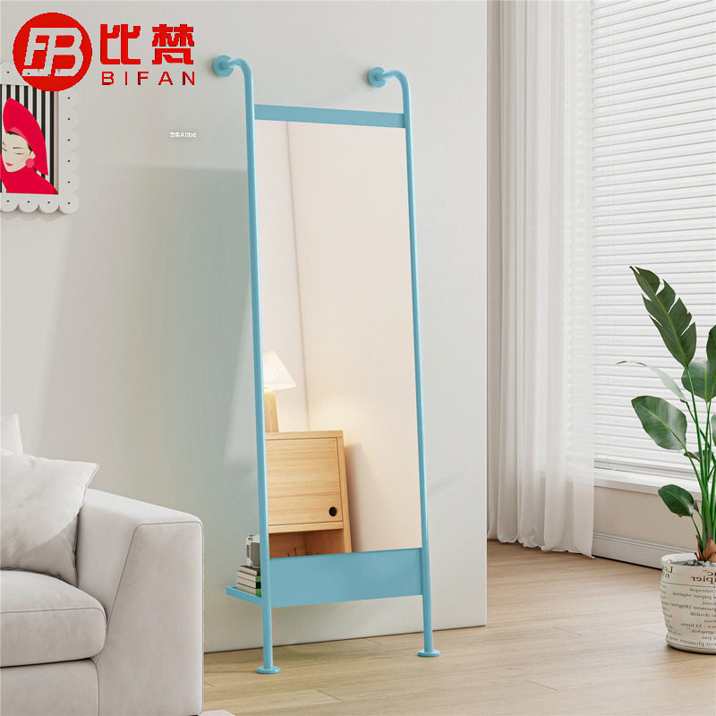 彩色镜子全身镜落地家用穿衣镜客厅靠墙ins风超清试衣卧室穿衣镜