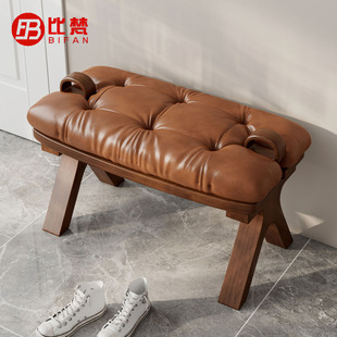 中古风马鞍凳脚踏换鞋凳门口家用凳子入户门矮凳沙发凳卧室床尾凳