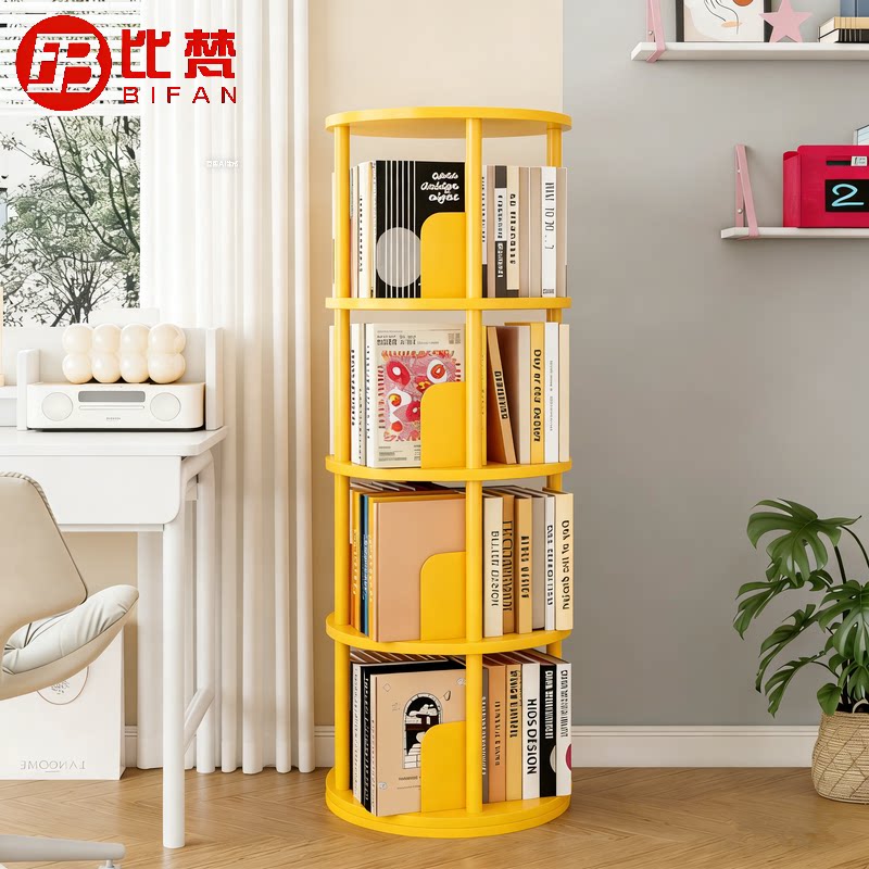 彩色书架落地置物架旋转儿童绘本架移动立架分层隔板学生多层书柜