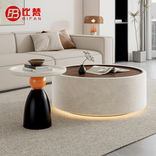 意式茶几客厅家用圆形带灯茶几桌组合小户型轻奢高级感设计师桌子