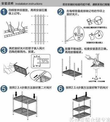电商配货物流分拨拣货车工厂物料周转车移动置物架推车仓库分拣车