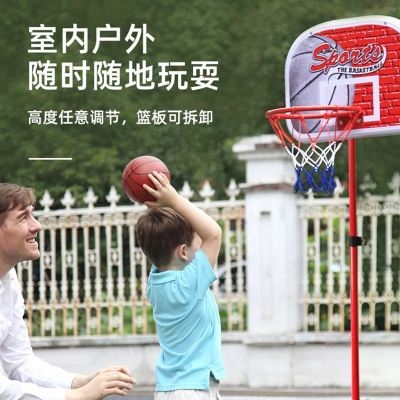 体育男孩打球加固墙壁挂室内投篮框儿童挂壁式q小男孩