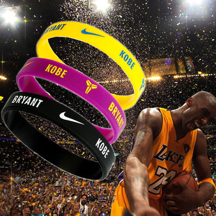 NBA篮球明星科比库里字母哥手环限量版球迷手环 运动硅胶腕带手链