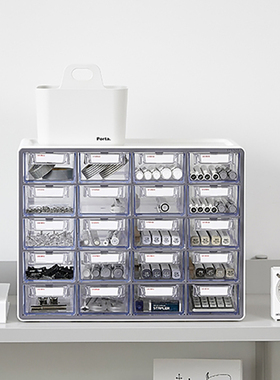 韩国SYSMAX UP SYSTEM系列多功能抽屉收纳盒收纳柜置物盒