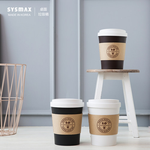 韩国SYSMAX系列垃圾收纳桶