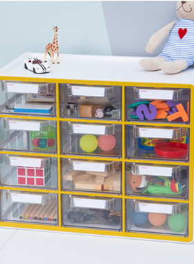 韩国SYSMAX文具整理盒SYSTEM系列12宫格多功能收纳盒工具整理盒美妆工具抽屉式分格收纳盒家用桌面办公室储物