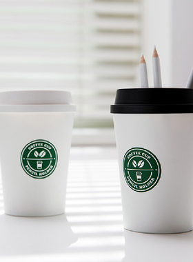 韩国SYSMAX COFFEE CUP系列笔筒收纳筒创意简约高颜值咖啡杯式样眉笔学生写字笔笔筒咖啡勺勺子收纳筒