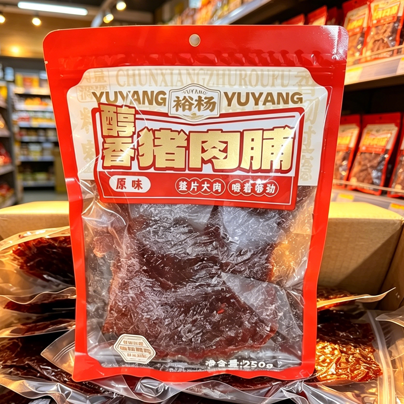 裕杨醇香猪肉脯250g原切大片