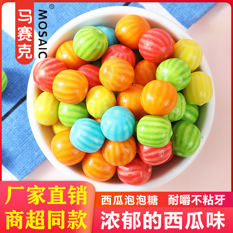 马赛克西瓜泡泡糖童年儿童零食西瓜球80后怀旧网红口香糖果水果味