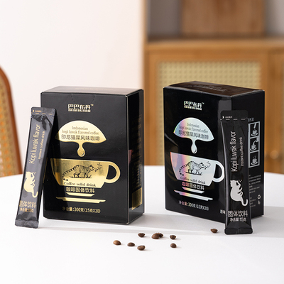 巴巴布丹印尼猫屎咖啡风味速溶