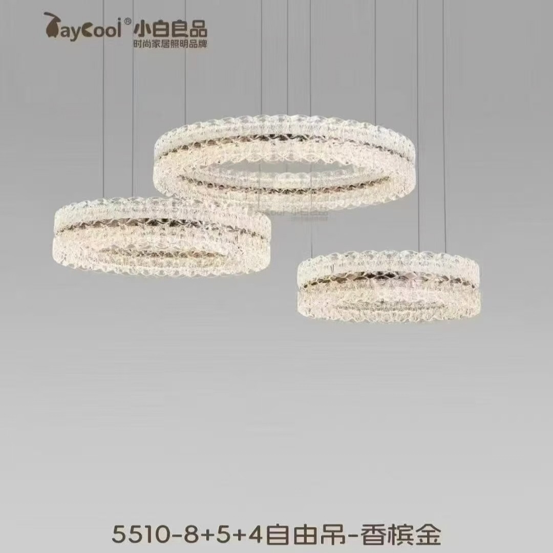 客厅灯2026新款现代简约大气轻奢水晶吊灯大厅主灯卧室灯花瓣法式