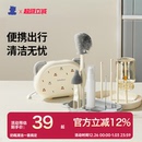 小白熊便携奶瓶刷奶瓶清洗刷婴儿专用宝宝奶瓶硅胶刷子
