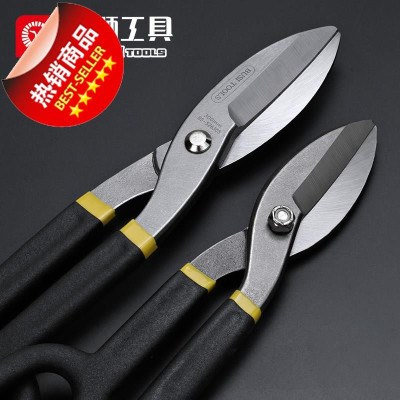 铁皮剪皮剪剪剪剪子金属白铁皮铁皮工业铁y丝网大剪铁级