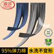 修身 弹力棉春秋薄款 中老年打底线裤 男式 浪莎男士 衬裤 莱卡纯棉秋裤