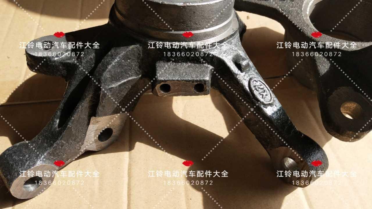 新能源电动汽车配件江铃e200道爵中通奔奔迷你前轮羊角轴承左右
