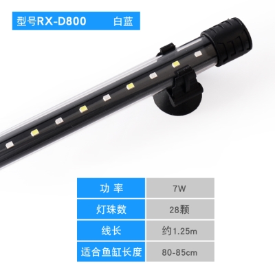 水中灯红蓝led价格 水中灯红蓝led图片 星期三
