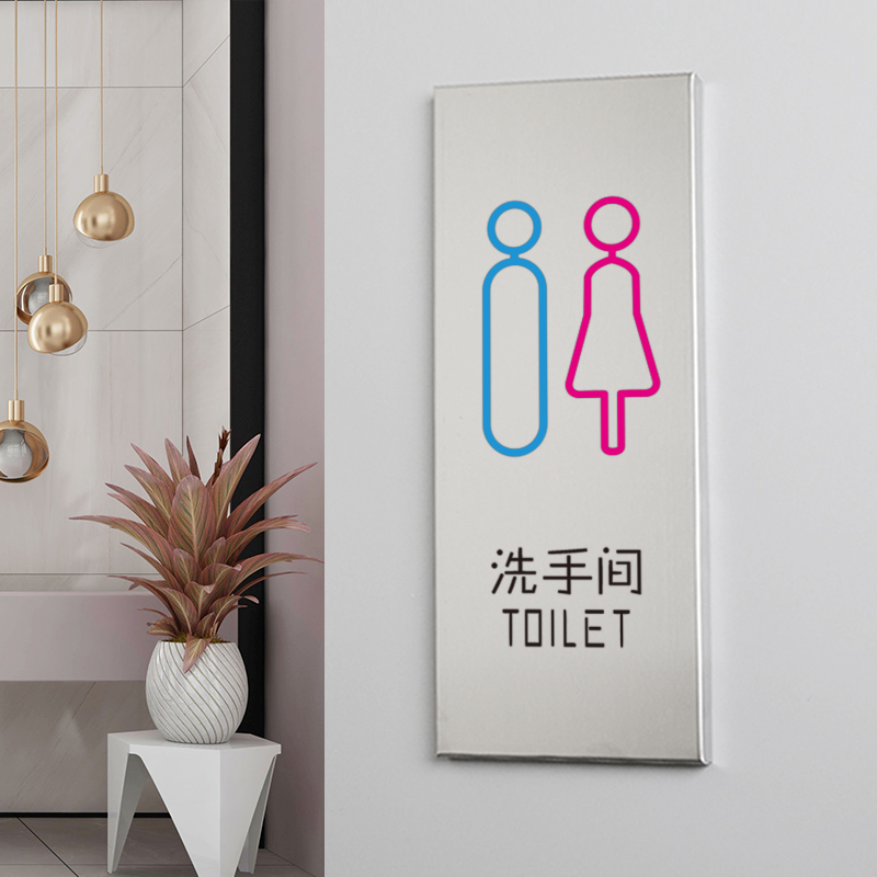 高档个性金属不锈钢定制导向牌