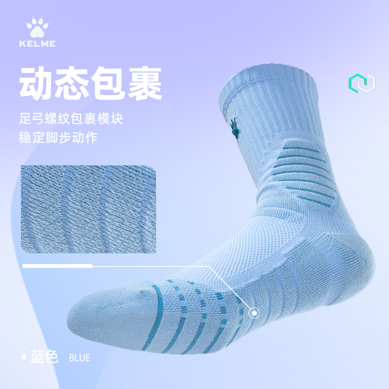 无骨接缝，超薄透气，防晒遮阳，无痕贴合