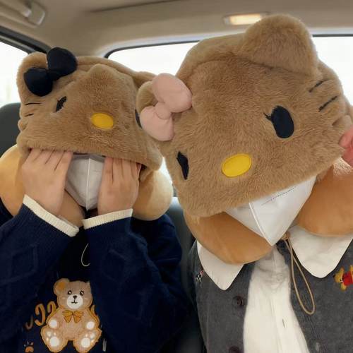 可爱Kitty猫卡通午睡连帽款U型枕