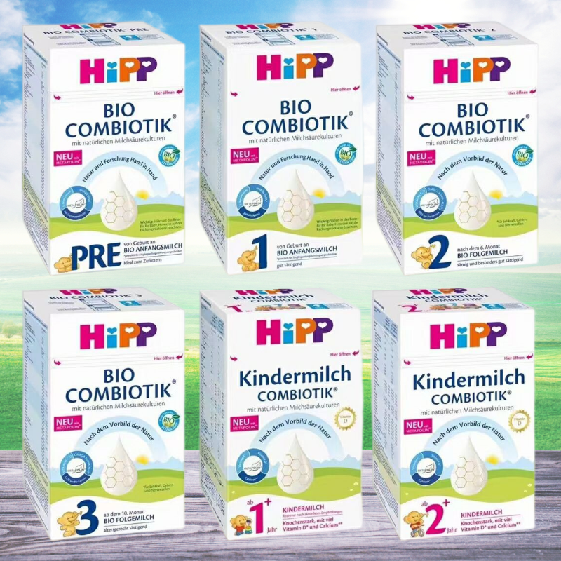 德国代购包直邮包税Hipp喜宝益生菌有机婴幼儿奶粉Pre段123段1+2+