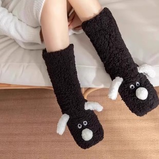 地板袜可爱小狗毛绒袜加厚珊瑚绒袜子冬季保暖加绒家居睡眠袜防滑