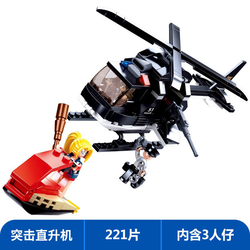 突击直升机警匪益智拼装积木模型6岁7儿童拼砌玩具礼物小鲁班0651