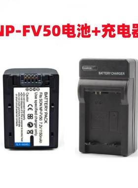 索尼FDR-AX30 AX40 AX45 AXP55 AX60高清摄像机NP-FV50电池充电器