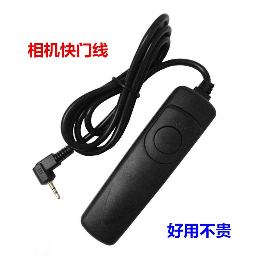 佳能EOS 60D 600D 700D 750D 850D 200D单反相机配件三脚架快门线