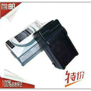索尼NP-FV100 FH100 CX700E PJ50E 260E VG10E FV70电池充电器