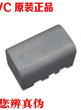 适用JVC摄像机BN-VF815U电池MG360 HM1 TD1 HD7 PX10 /PX100/P100
