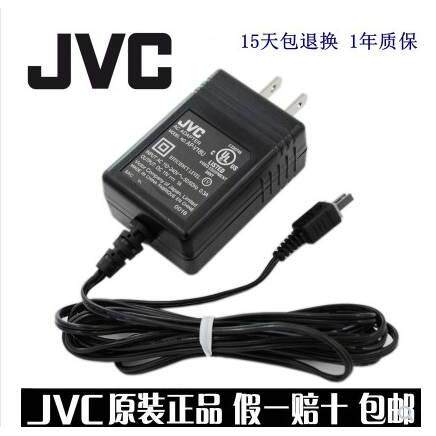 原装JVC GR-D740 MG275 MG31 HM85 MG175摄像机电源适配充电器