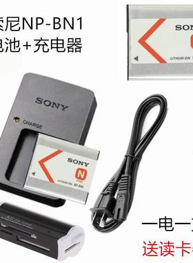 索尼W350 W570 TX66 W320 W330 WX9 WX7 J10相机电池+充电器NPBN1