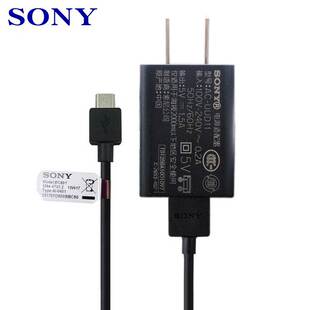 索尼微单相机直充电器 A6300L 数据线A7M3 RX100M5A A7R3 原装